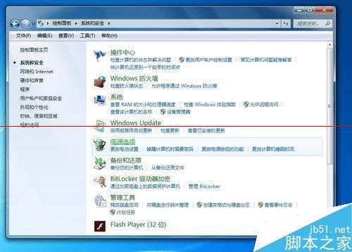 ν˱ʼǱϷͻȻ俨⣿