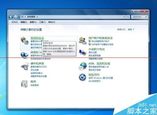 ν˱ʼǱϷͻȻ俨⣿