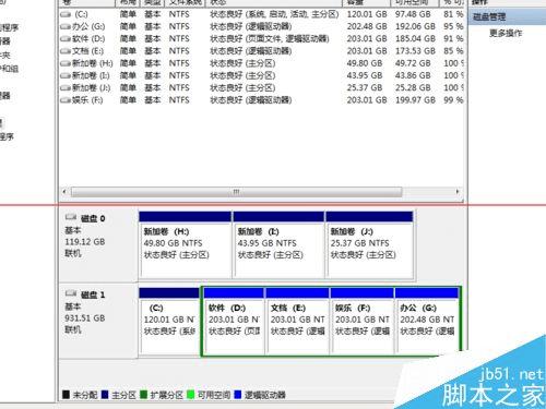 ֶ2.5ӢSATA-3Ĺ̬Ӳ̣