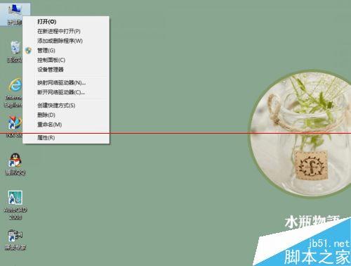 ֶ2.5ӢSATA-3Ĺ̬Ӳ̣