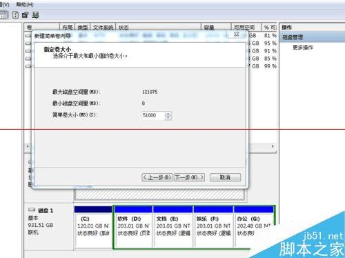 ֶ2.5ӢSATA-3Ĺ̬Ӳ̣