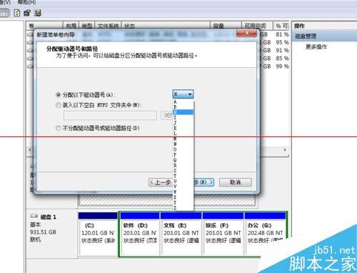 ֶ2.5ӢSATA-3Ĺ̬Ӳ̣