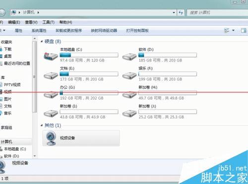 ֶ2.5ӢSATA-3Ĺ̬Ӳ̣