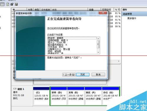 ֶ2.5ӢSATA-3Ĺ̬Ӳ̣