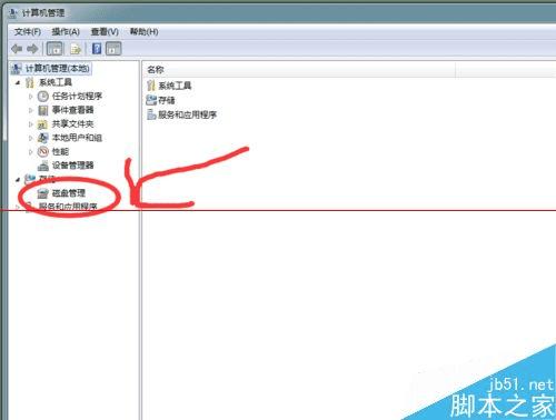 ֶ2.5ӢSATA-3Ĺ̬Ӳ̣