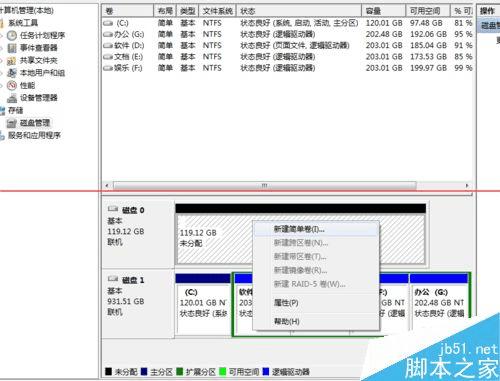 ֶ2.5ӢSATA-3Ĺ̬Ӳ̣