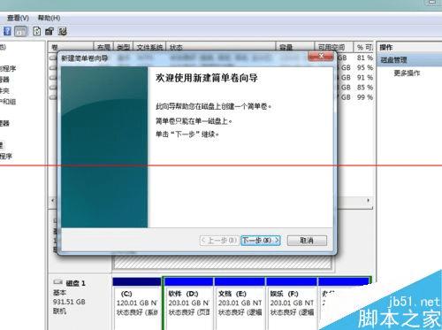 ֶ2.5ӢSATA-3Ĺ̬Ӳ̣