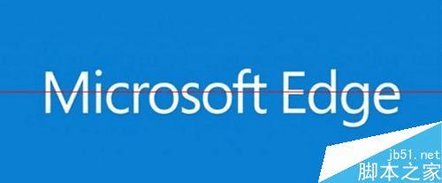 win10 Edge浏览器如何更改下载文件?