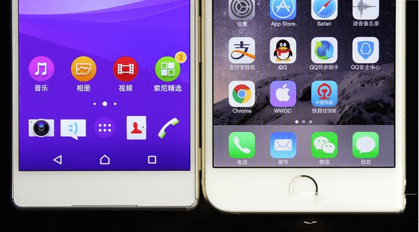 ֻxperia z3+iphone6plusĸȽϺã