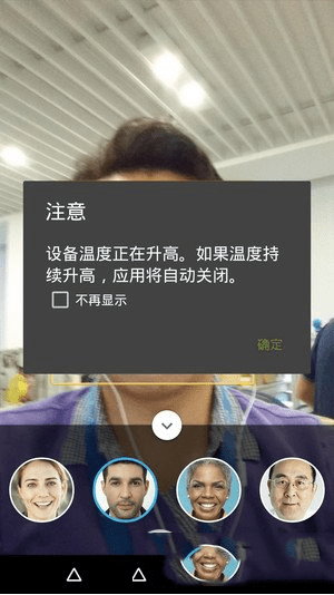 ֻxperia z3+iphone6plusĸȽϺã