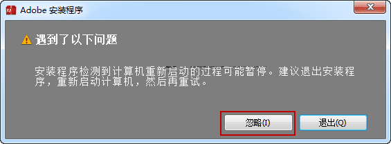 ΰװphotoshop cc 2015?