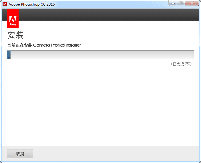 ΰװphotoshop cc 2015?