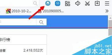 国内登陆YouTube视频网站的操作方法