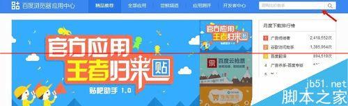 国内登陆YouTube视频网站的操作方法