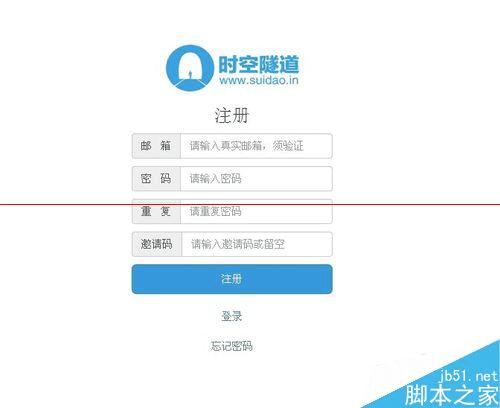 国内登陆YouTube视频网站的操作方法