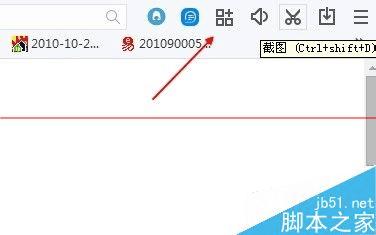 国内登陆YouTube视频网站的操作方法