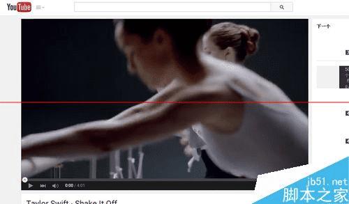 国内登陆YouTube视频网站的操作方法