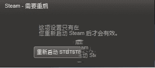 steamٶ̫ô
