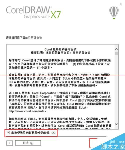 CoreDrawİװCoreDrawô?