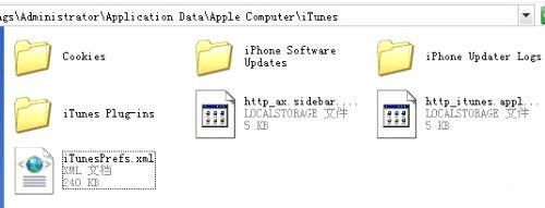 Ҫβſɽitunesδ֪ı⣿