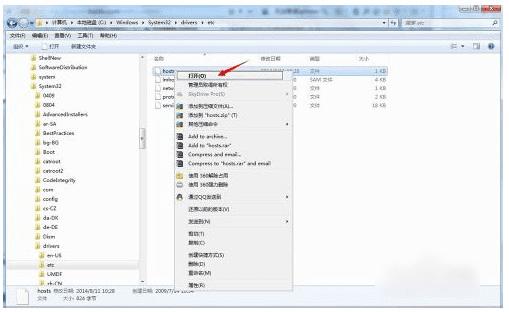 更新苹果系统时碰到“无法联系iPhone软件更新服务器”的问题该怎么办?