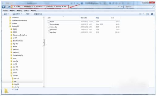 更新苹果系统时碰到“无法联系iPhone软件更新服务器”的问题该怎么办?