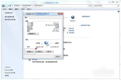 更新苹果系统时碰到“无法联系iPhone软件更新服务器”的问题该怎么办?