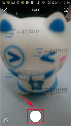 微信电话本怎么进行通话拍照?