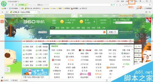 �����ҳ�رպ��������ܷ��͵��ֻ����أ�