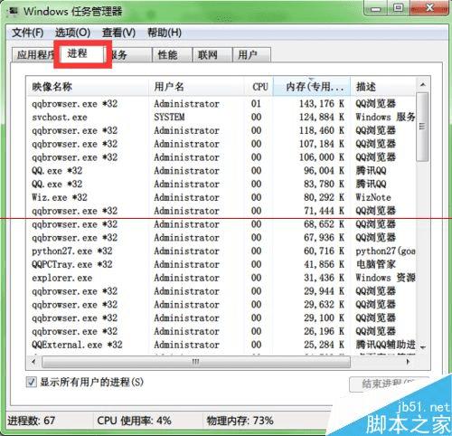 �������explorer��������ʲô��