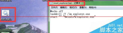 �������explorer��������ʲô��