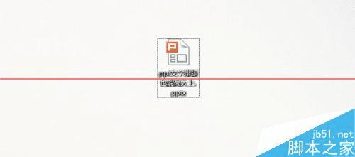 ppt�ĵ���ʱֱ���Իõ�Ƭ��������ô���£�