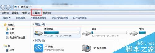 ppt�ĵ���ʱֱ���Իõ�Ƭ��������ô���£�