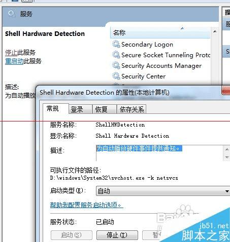 ӡִ0x00000015޷ɲô죿