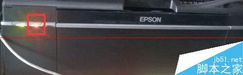 爱普生R330打印机墨水键长亮黄灯是怎么回事?