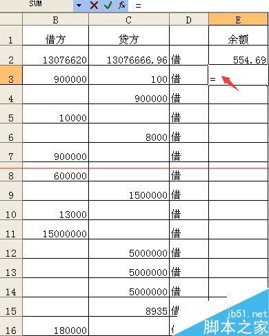 Excel电子表格做银行存款和库存现金的具体操作方法