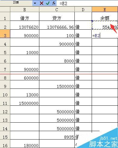 Excel电子表格做银行存款和库存现金的具体操作方法