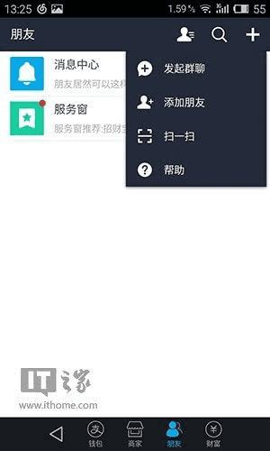 ׿ IOS֧Ǯ9.0汾µݻ