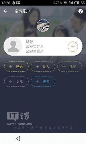 ׿ IOS֧Ǯ9.0汾µݻ