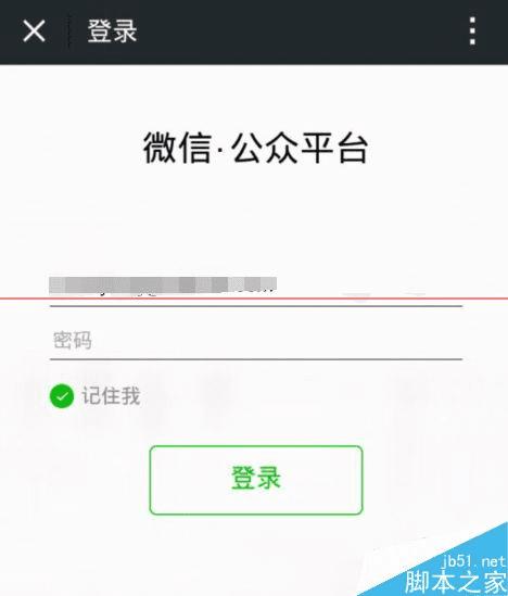 ֻ΢Źƽ̨ȺͼƬֵķ