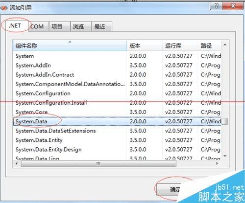 Microsoft Visual studioõĻ̳̣