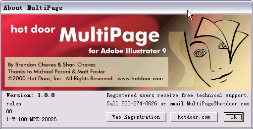 设置AL分页打印和页面的详细图解