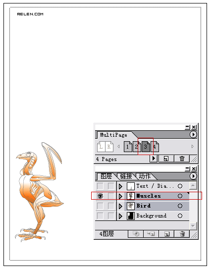 设置AL分页打印和页面的详细图解