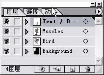 设置AL分页打印和页面的详细图解