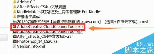 δps CS5޷жػزɾ⣿