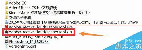 δps CS5޷жػزɾ⣿