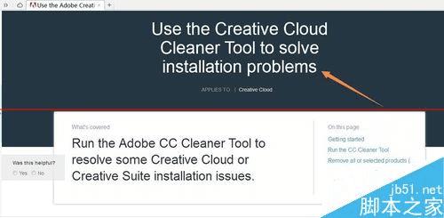 δps CS5޷жػزɾ⣿