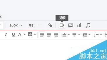 怎么把微信朋友圈中的视频转到自己的公众平台上?