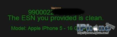 鉴别iphone5 v版三网的方法