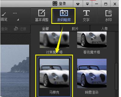 ʹùӰħ̸ֽ̳ͼƬˣ